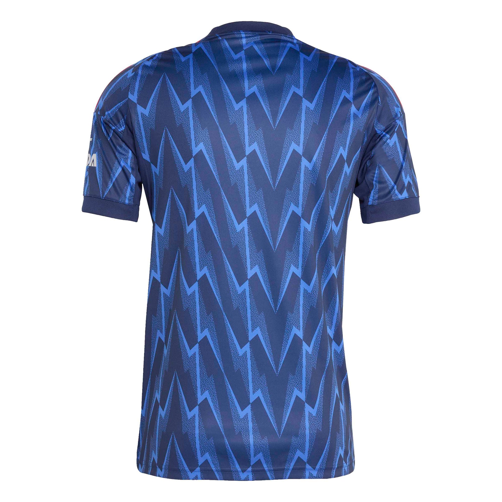 Adidas Arsenal 25/26 Away Jersey