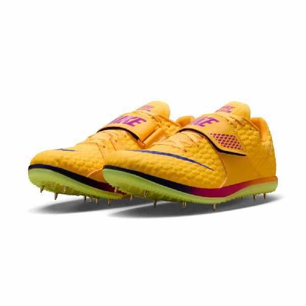 Nike High Jump Elite